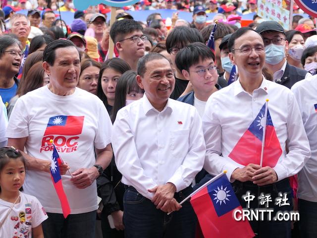 馬英九、侯友宜新北雙十升旗 藍軍領袖傳承 馬英九、侯友宜新北雙十升旗 藍軍領袖傳承