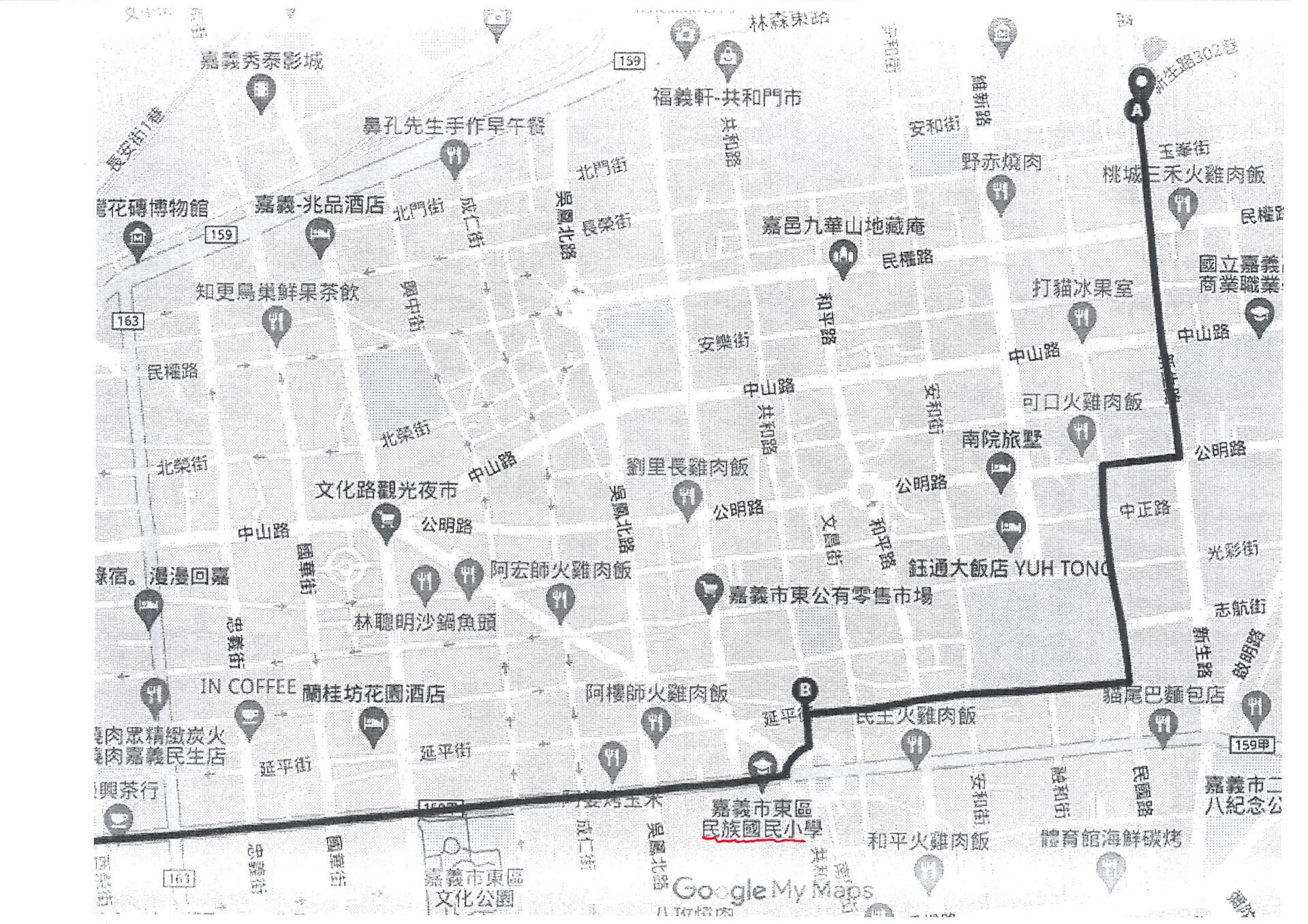 福安王爺祭徒步心香路 交通疏導管制措施報您知 福安王爺祭徒步心香路 交通疏導管制措施報您知