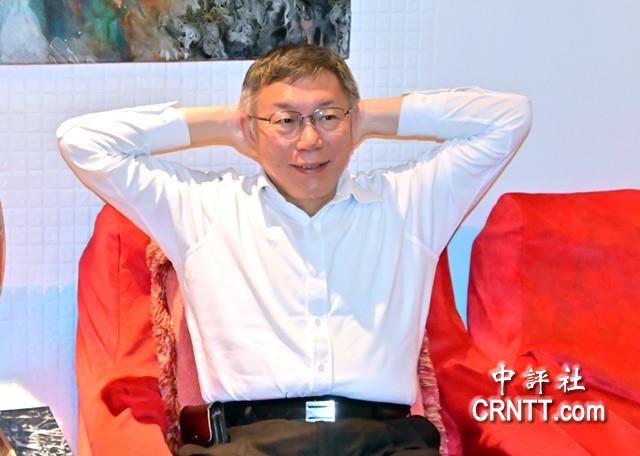 柯文哲高雄談藍白合 要大家不要緊張 柯文哲高雄談藍白合 要大家不要緊張