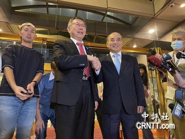 藍白合陷「逼婚」僵局　王金平開示「換位思考」　柯文哲認有理：再想一下