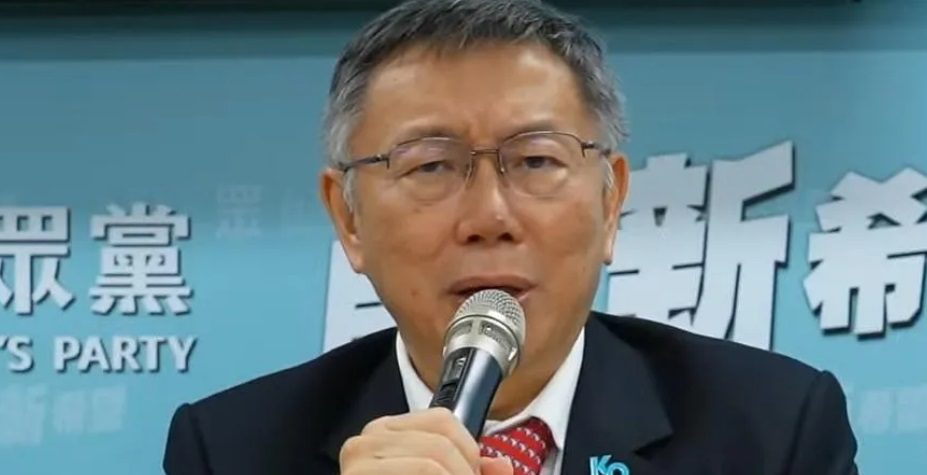 侯友宜鬆口2024可當副手 柯文哲批大黨打壓小黨「像逼婚」 侯友宜鬆口2024可當副手 柯文哲批大黨打壓小黨「像逼婚」