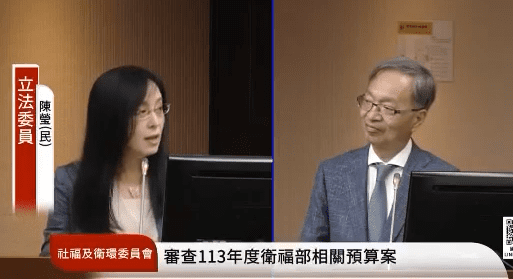 加熱菸審查卡關 立委諷恐拖20年才徵到稅 衛福部長:盡速處理 加熱菸審查卡關 立委諷恐拖20年才徵到稅 衛福部長:盡速處理