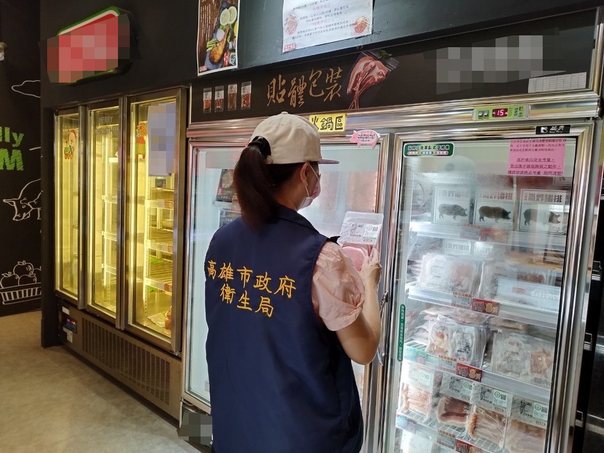 高市衛生局展開肉品稽查專案 強化食品安全監管 高市衛生局展開肉品稽查專案 強化食品安全監管