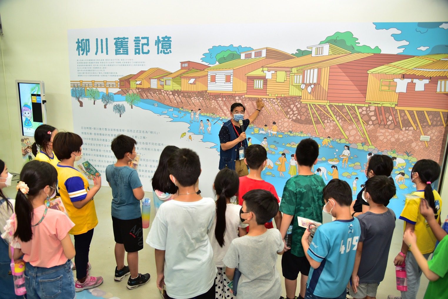 雙十連假好去處 中市水文化環教館體驗生態多樣貌 雙十連假好去處 中市水文化環教館體驗生態多樣貌