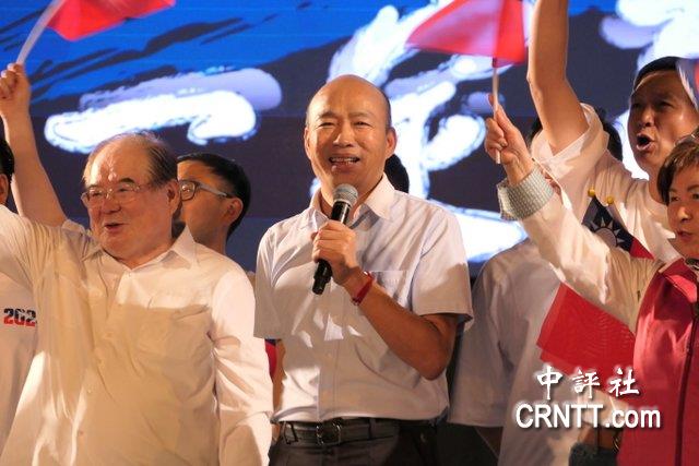 向韓粉喊話 韓國瑜:把對我的愛轉到侯友宜身上 向韓粉喊話 韓國瑜:把對我的愛轉到侯友宜身上