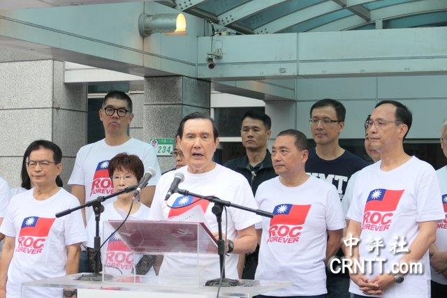 馬英九:堅定與台獨路線切割才能守護家園 馬英九:堅定與台獨路線切割才能守護家園