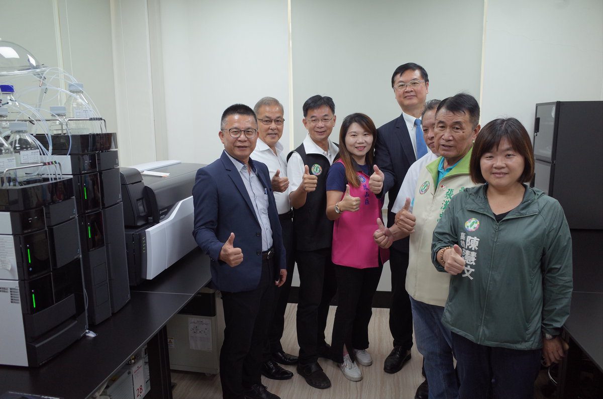 食安新里程! 鳳山果菜市場「質譜儀實驗室」揭牌啟用 食安新里程! 鳳山果菜市場「質譜儀實驗室」揭牌啟用