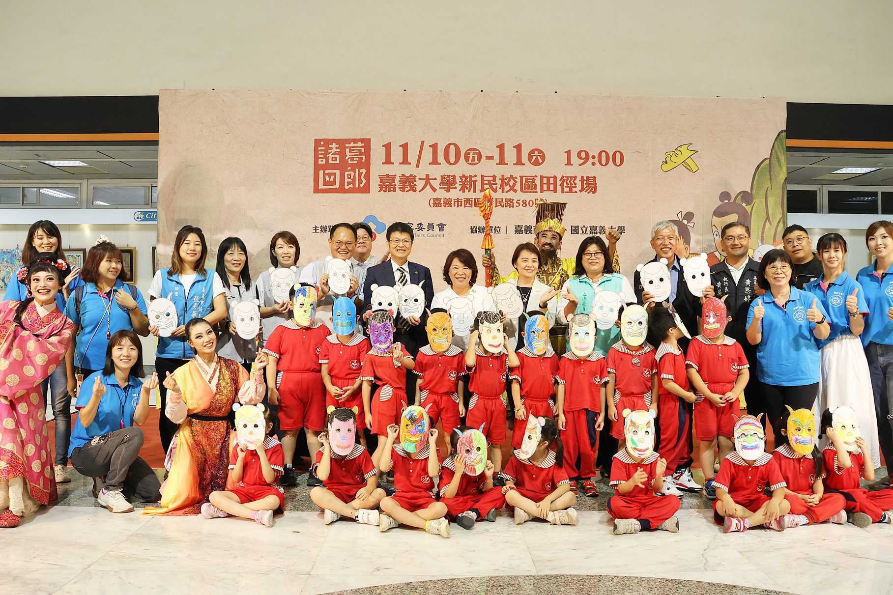 黃敏惠市長秀客語　揪大小朋友遶嘉義