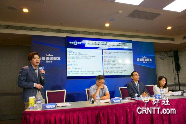 吳子嘉告黃曙光、郭璽涉潛艦自造洩密貪污　徐巧芯批蔡英文、賴清德放任