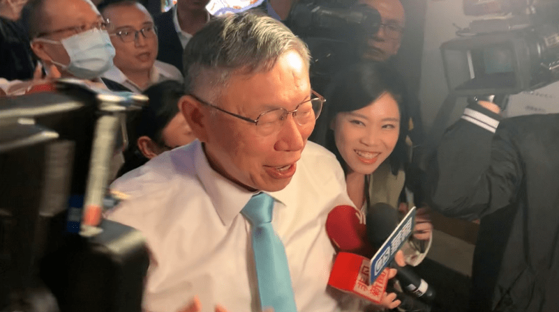 藍白合「讓太多」幕僚與支持者震撼!柯文哲笑稱:還有2天可逆轉勝 藍白合「讓太多」幕僚與支持者震撼!柯文哲笑稱:還有2天可逆轉勝