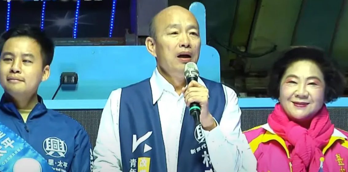 30年前的民進黨不見了!韓國瑜嗆:不要讓選票變成他們貪污的鈔票 30年前的民進黨不見了!韓國瑜嗆:不要讓選票變成他們貪污的鈔票