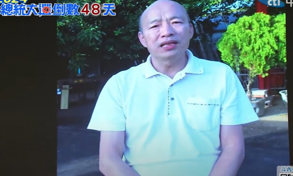 「黑金民進黨包起來」台南high翻！　韓國瑜:貪污、腐敗、愛金錢　謝龍介:台灣人民憤怒了