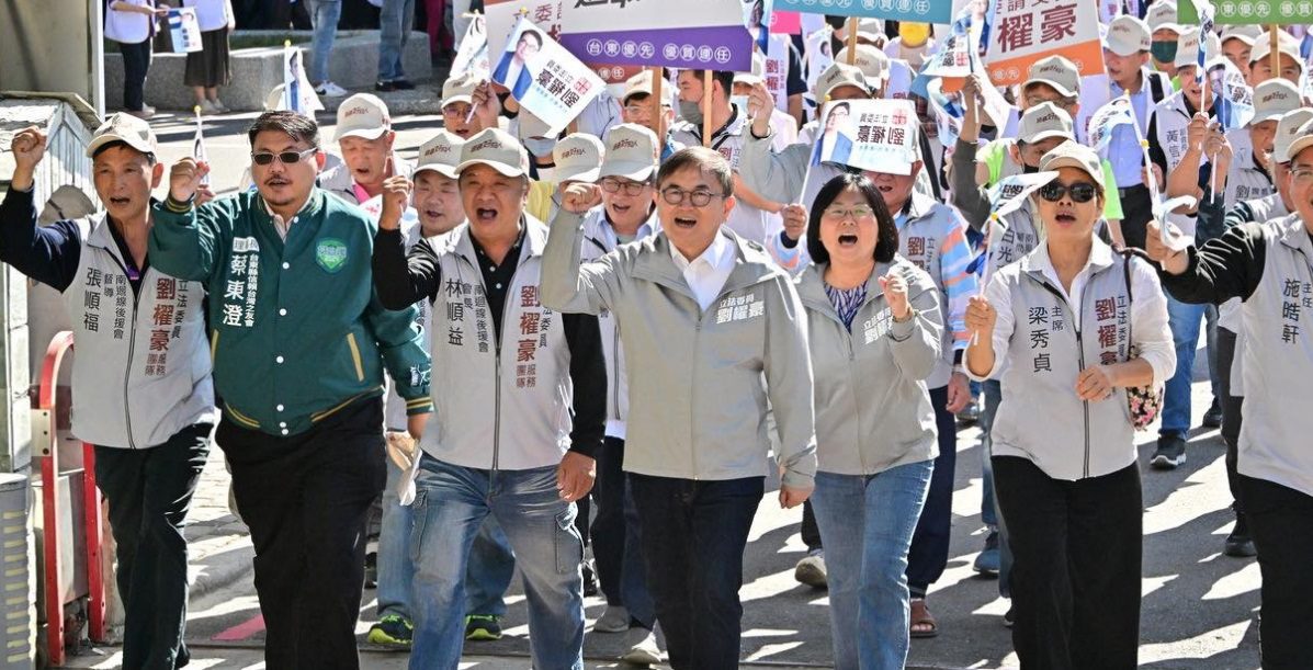 退黨潮？台東長濱鄉代會主席宣布退出民進黨！泛綠分裂擴大