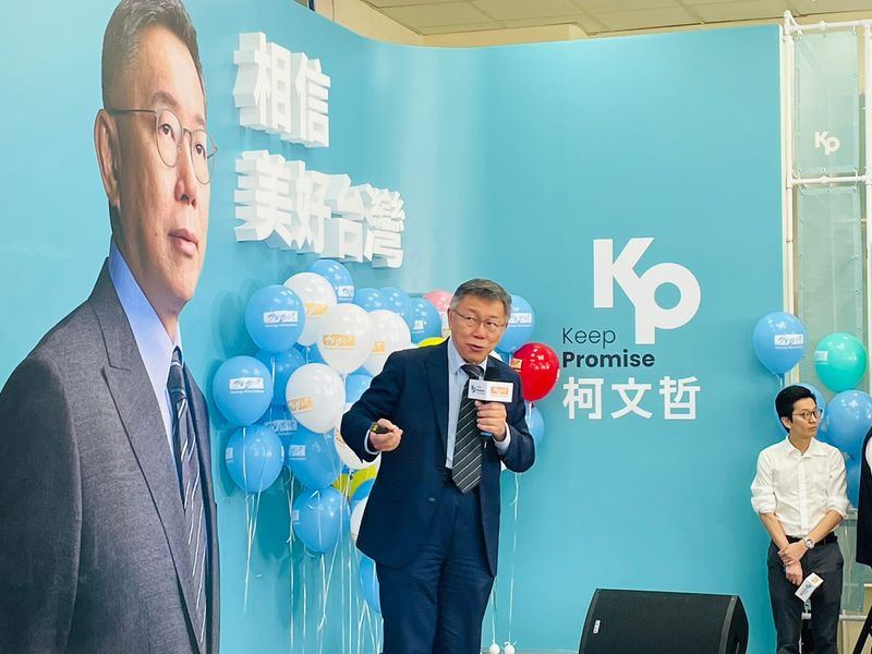 民眾黨「藍白合」態度軟化?主戰派黃珊珊釋訊號:願意遵守承諾 民眾黨「藍白合」態度軟化?主戰派黃珊珊釋訊號:願意遵守承諾