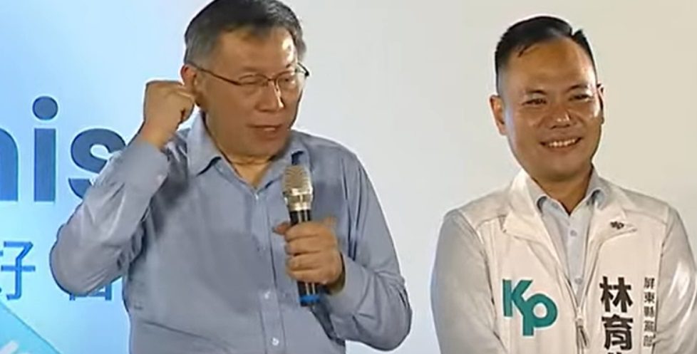 藍白合最後一根稻草？柯文哲粗口嗆朱立倫「把恁爸當肖仔！我好像乞丐一樣」