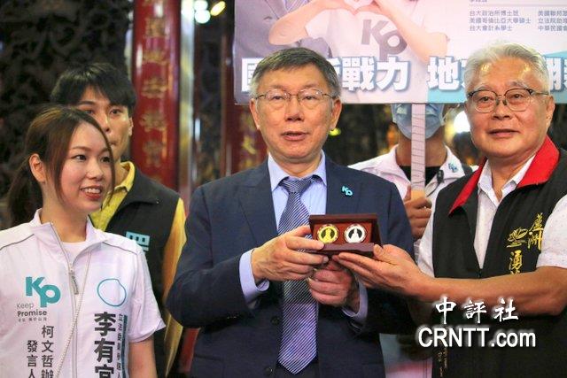 柯文哲深綠地盤拜宮寺 陳宏昌祝賀“凍蒜” 柯文哲深綠地盤拜宮寺 陳宏昌祝賀“凍蒜”