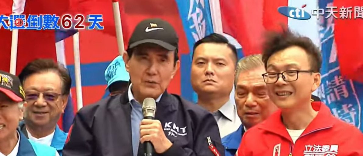 馬英九提全民調「綠名嘴全跳腳」!蕭旭岑讚「做對了」:再罵都是罪人 馬英九提全民調「綠名嘴全跳腳」!蕭旭岑讚「做對了」:再罵都是罪人