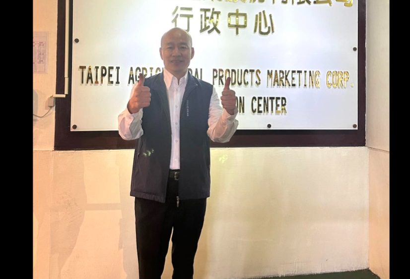 韓流再起!韓國瑜列不分區首席第一件事 「重返北農」照片曝光 韓流再起!韓國瑜列不分區首席第一件事 「重返北農」照片曝光