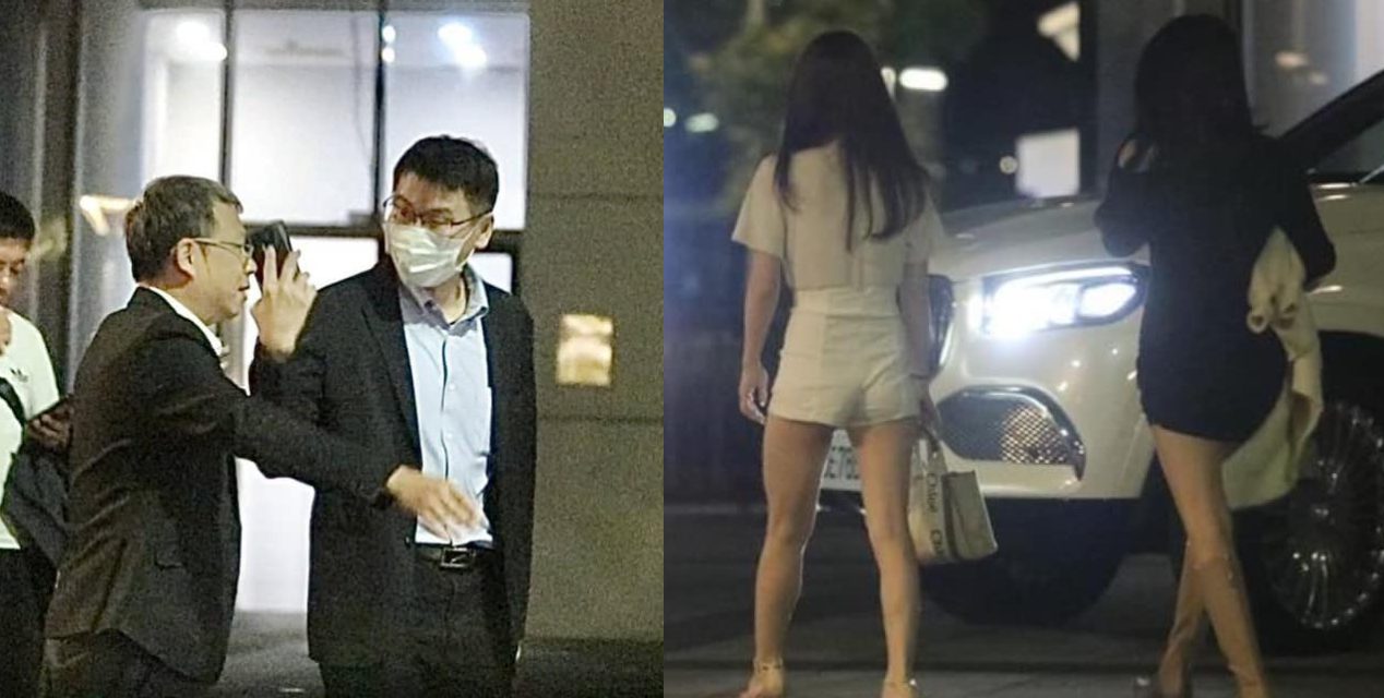 梁文傑吸加熱菸酒趴爭議升級 徐巧芯再爆與長腿辣妹進大樓 梁文傑吸加熱菸酒趴爭議升級 徐巧芯再爆與長腿辣妹進大樓