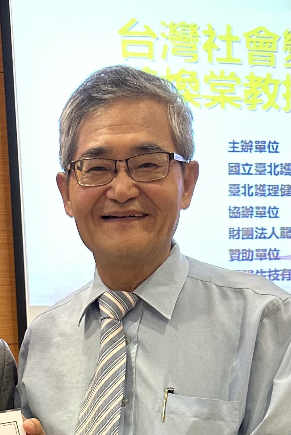 林忠山：藍白合都是贏家，若不合則皆是輸家