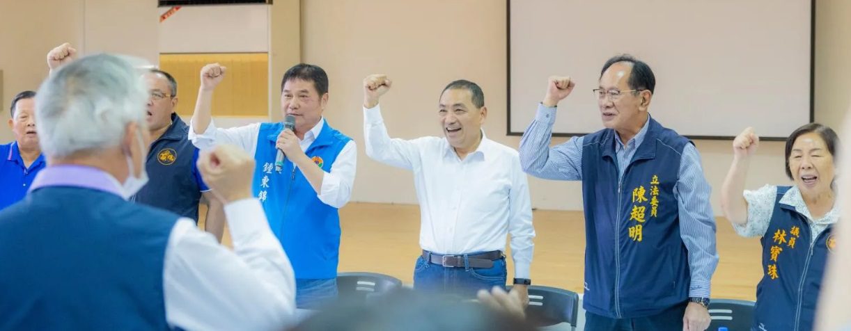 延後中常會…國民黨藍白合最終底線曝光!傳「全民調64」比決勝負 延後中常會…國民黨藍白合最終底線曝光!傳「全民調64」比決勝負