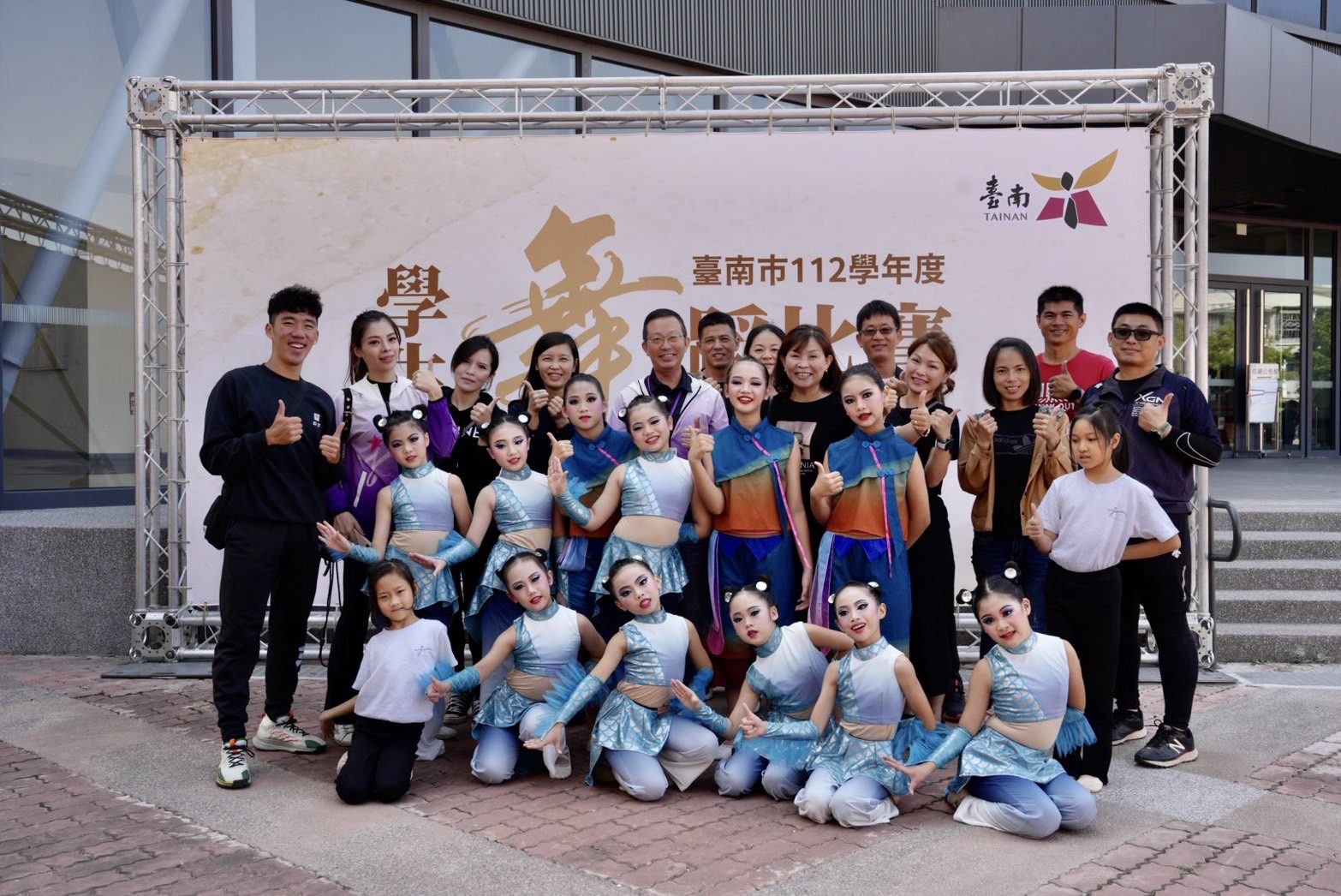 九份子國中小海翁舞蹈隊　首亮相特優進軍全國賽