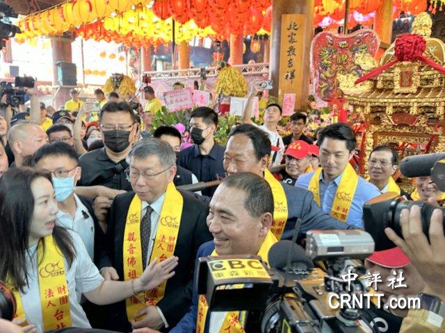 侯、柯、郭共同抬轎展現風度　鬥而不破