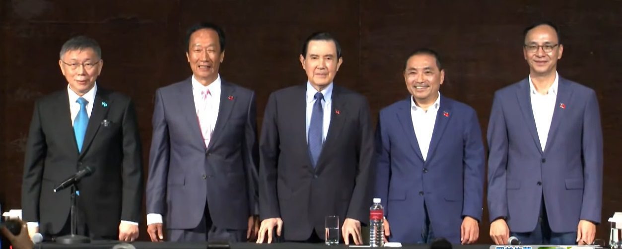 勁爆對話曝光!侯友宜唸出柯文哲簡訊 「郭需要找一個理由退選」 勁爆對話曝光!侯友宜唸出柯文哲簡訊 「郭需要找一個理由退選」