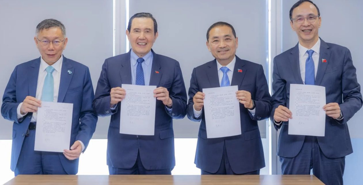 藍白合比民調「裁判團」曝光！這3位大咖學者專家　決定侯柯配、柯侯配誰最強