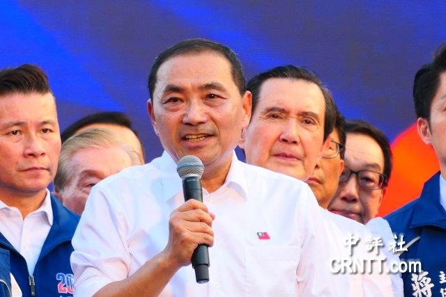 台北造勢大會5萬民眾熱情力挺　侯友宜：不分顏色照顧全台灣人民　　兩岸兵兇戰危　賴清德當作沒看見