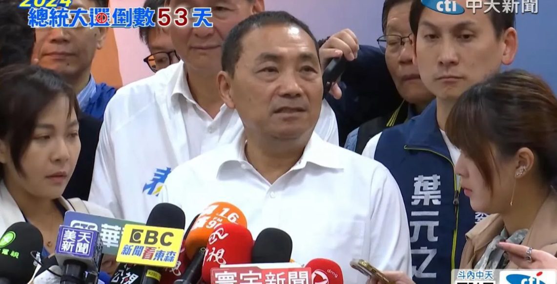 傳藍營高層表態挺「他」當副手! 侯友宜:目前仍朝藍白合方向 傳藍營高層表態挺「他」當副手! 侯友宜:目前仍朝藍白合方向