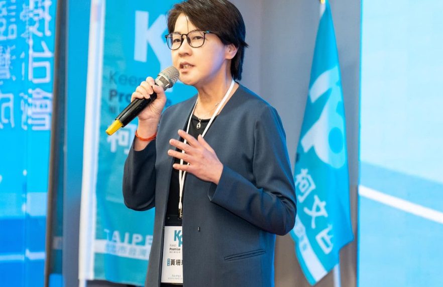 藍白合若破局 媒體人點名:歷史罪人就是「她」! 藍白合若破局 媒體人點名:歷史罪人就是「她」!