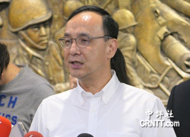 朱立倫指柯文哲3民調「與藍白合方向不同」!籲別受主戰派影響 辜負6成期待下架民進黨民意 朱立倫指柯文哲3民調「與藍白合方向不同」!籲別受主戰派影響 辜負6成期待下架民進黨民意