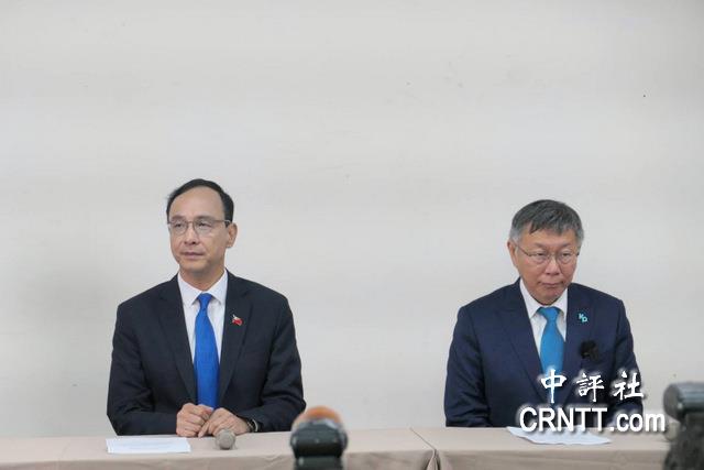 國民黨堅持採「德國式全民調」 柯文哲:照馬英九呼籲的會比較快 國民黨堅持採「德國式全民調」 柯文哲:照馬英九呼籲的會比較快