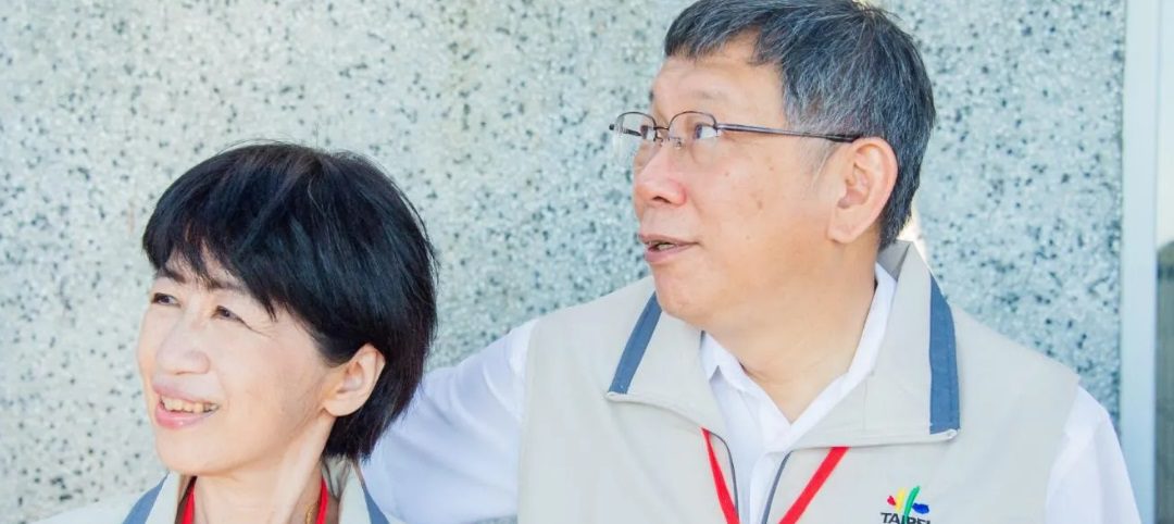 柯文哲藍白合「最真實想法」曝光　陳佩琪:不願人民再受民進黨荼毒