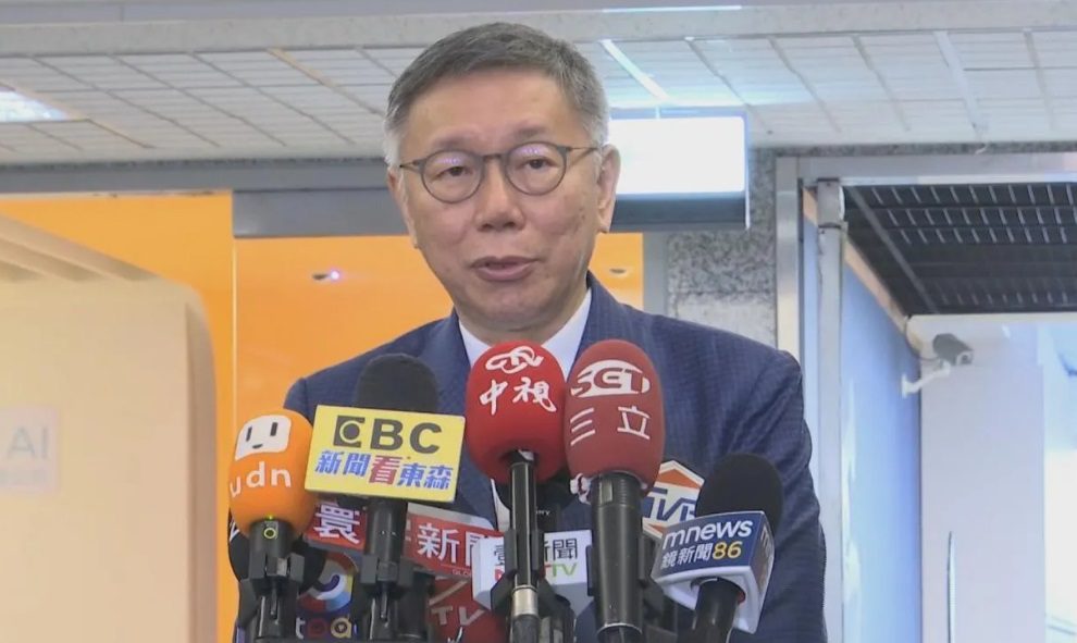 柯P驚爆「有人開價2億美金要他當副手」..竟拖國民黨下水 主持人質問他秒聳 柯P驚爆「有人開價2億美金要他當副手」..竟拖國民黨下水 主持人質問他秒聳