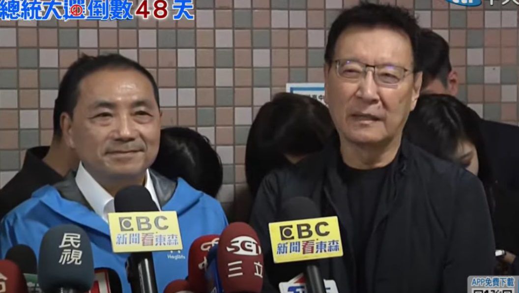 趙少康曝侯友宜私下說:當面被柯文哲羞辱「你選不上、不要出來選、讓我選」 趙少康曝侯友宜私下說:當面被柯文哲羞辱「你選不上、不要出來選、讓我選」