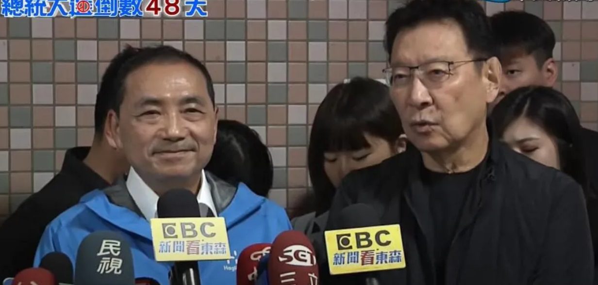 趙少康喊民眾黨人才入閣!侯友宜:不分彼此為台灣做事都可以用 趙少康喊民眾黨人才入閣!侯友宜:不分彼此為台灣做事都可以用