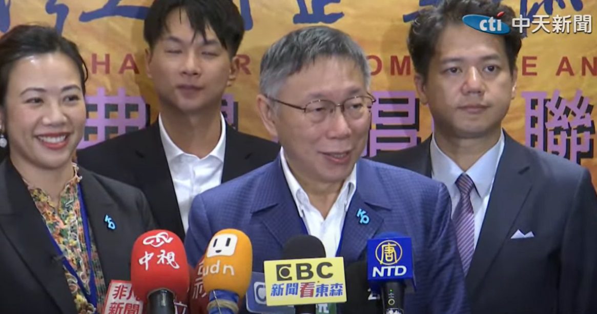 柯文哲認了！藍白合翻桌後民調淪老3、議員紛紛退黨　「只是一個震盪期」