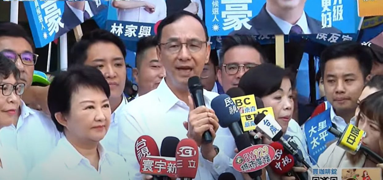 藍白合「囚徒困境」 朱立倫沉痛喊話:要被劈成兩半的孩子是台灣人民欸! 藍白合「囚徒困境」 朱立倫沉痛喊話:要被劈成兩半的孩子是台灣人民欸!
