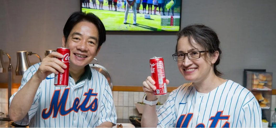 蔡英文出手!傳蕭美琴點頭願任副手 「賴蕭配」底定 蔡英文出手!傳蕭美琴點頭願任副手 「賴蕭配」底定