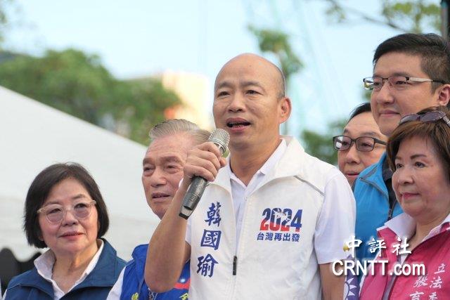 選賴清德台灣將面對戰爭!韓國瑜北市站台:和平的鑰匙在侯友宜手上 選賴清德台灣將面對戰爭!韓國瑜北市站台:和平的鑰匙在侯友宜手上