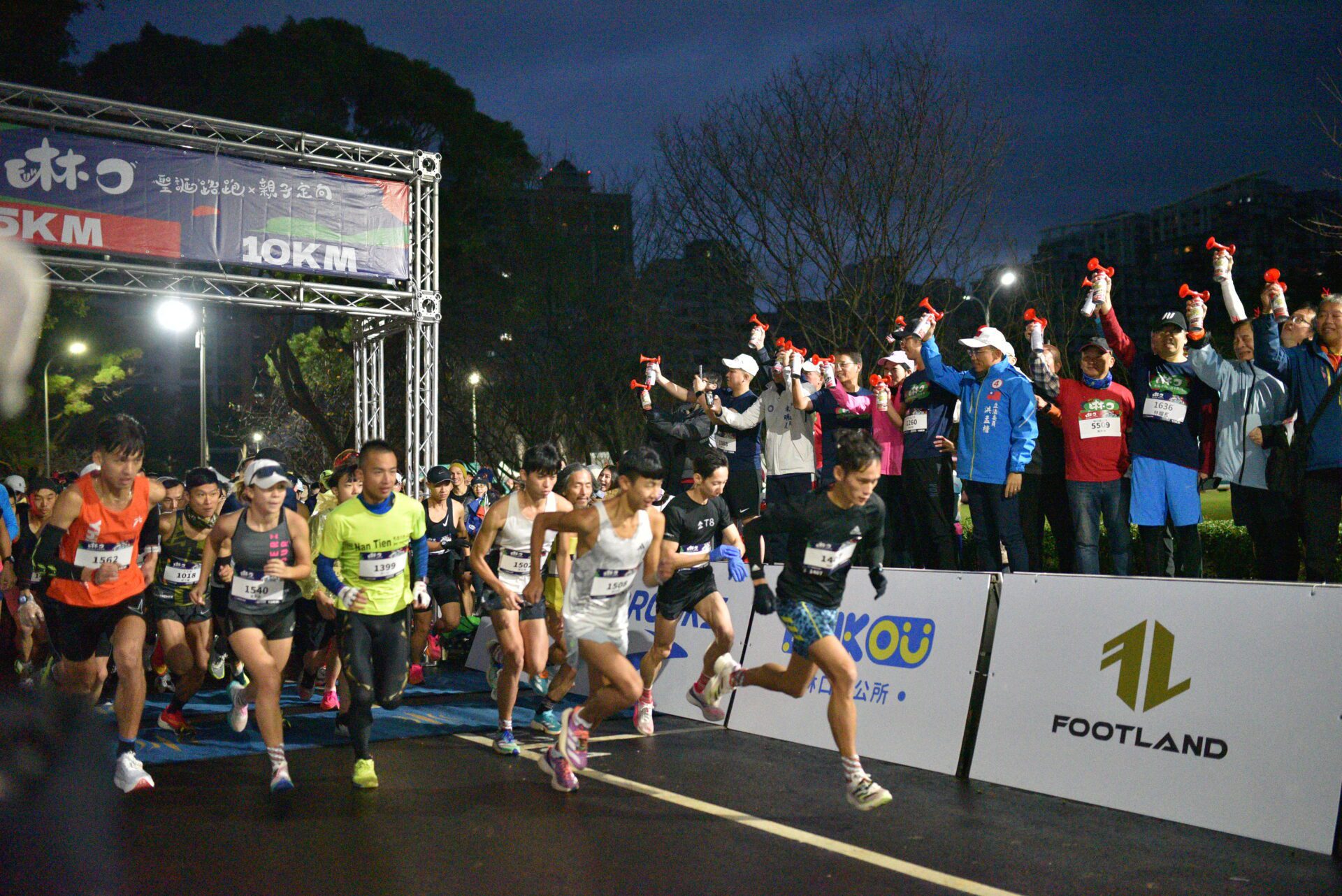 不畏寒流　2023 FUN林口聖誕路跑X親子定向路跑　近2千人歡樂完賽