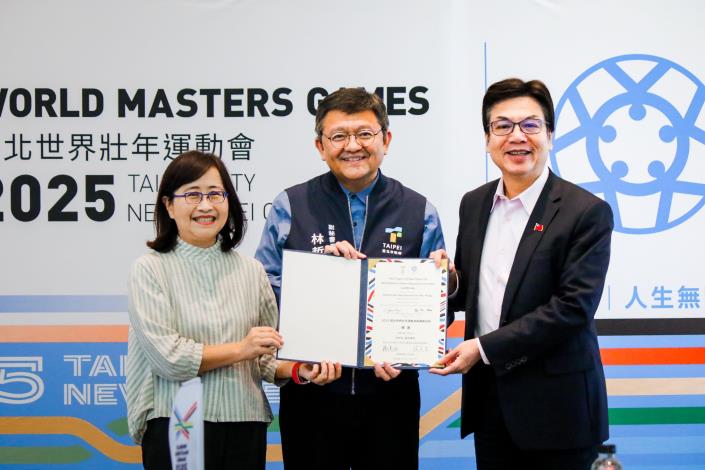 雙北攜手打造台灣特色盛事!亞洲首場世壯運動會 明年2/17開放報名 雙北攜手打造台灣特色盛事!亞洲首場世壯運動會 明年2/17開放報名