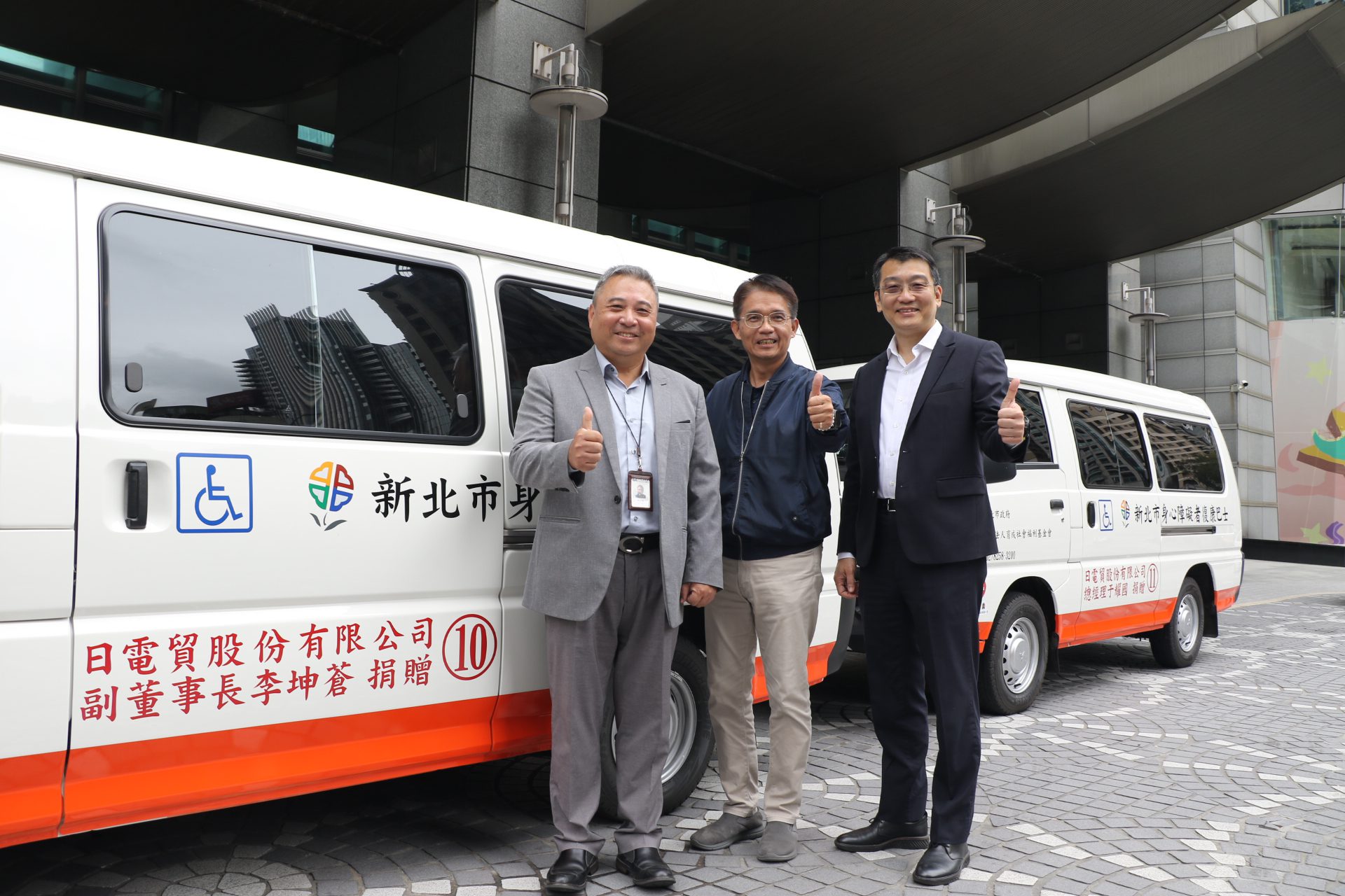 「我們又來了」　日電貿愛心滿滿　5年捐10輛復康巴士