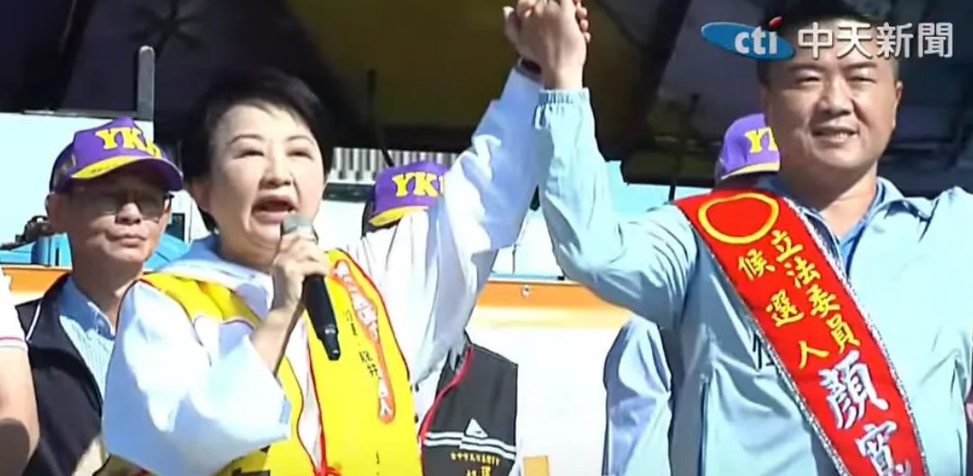 盧秀燕回防中部!「藍營一姐」讓綠營全嚇壞 急搬高官南下搶救 盧秀燕回防中部!「藍營一姐」讓綠營全嚇壞 急搬高官南下搶救