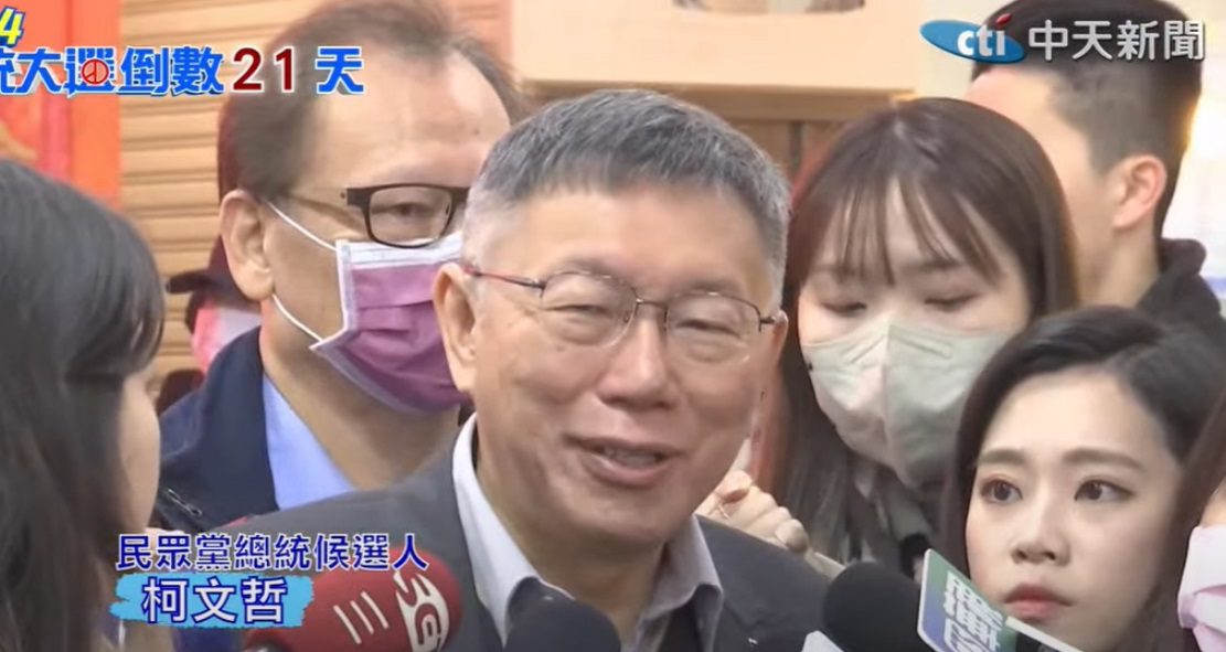 謝立功逼宮黃珊珊!柯文哲:選前應一致對外「認真跑都來不及了」 謝立功逼宮黃珊珊!柯文哲:選前應一致對外「認真跑都來不及了」