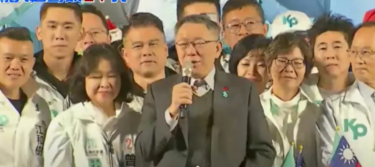 岡山大造勢！柯文哲:與韓國瑜有共同理念，「我當然絕對支持他」