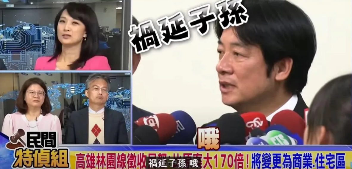 轟賴清德「官愈大破壞愈大」　蘇偉碩怒批：他若當總統是台灣災難的開始
