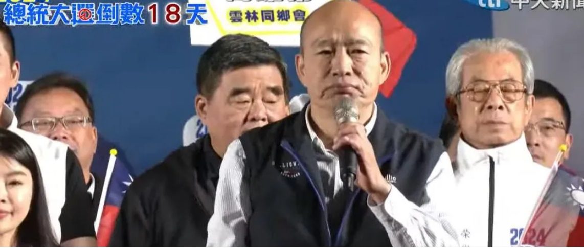 雲林女婿回來囉！台上高喊立委買2送3　韓國瑜：讓台灣政治烏雲離開